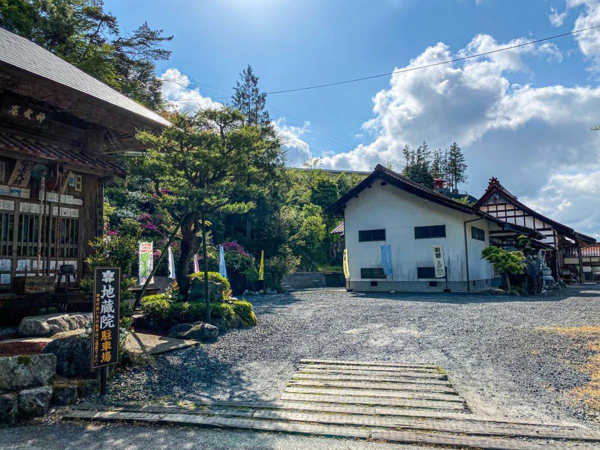 宿坊-地蔵院 Kurayoshi ภายนอก รูปภาพ